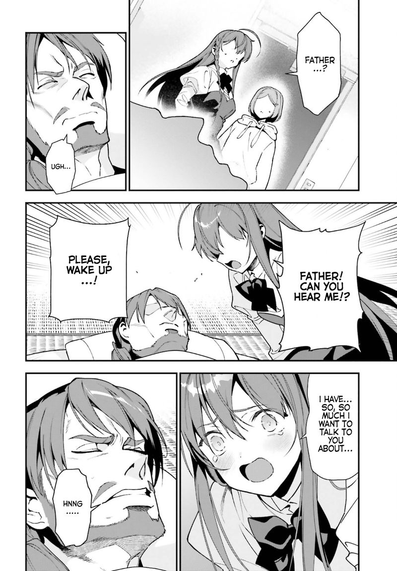 Demon Lord At Work 101 17