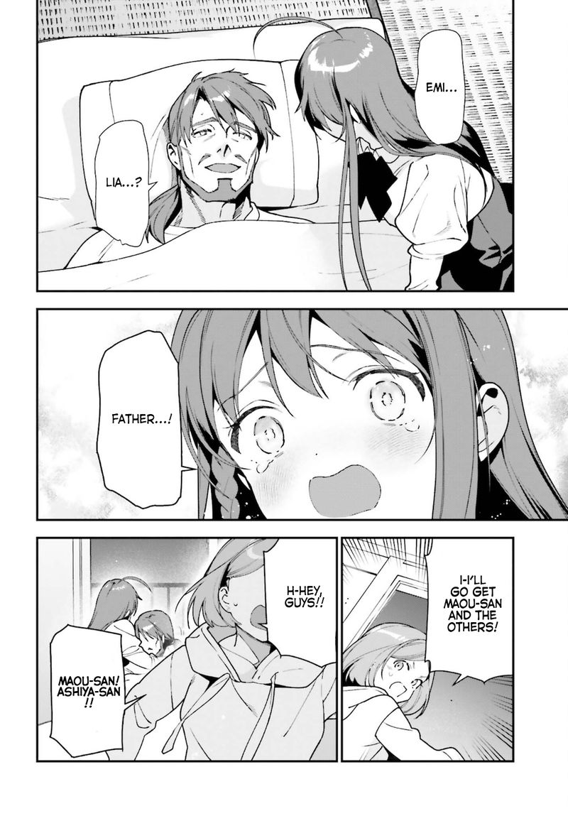 Demon Lord At Work 101 19