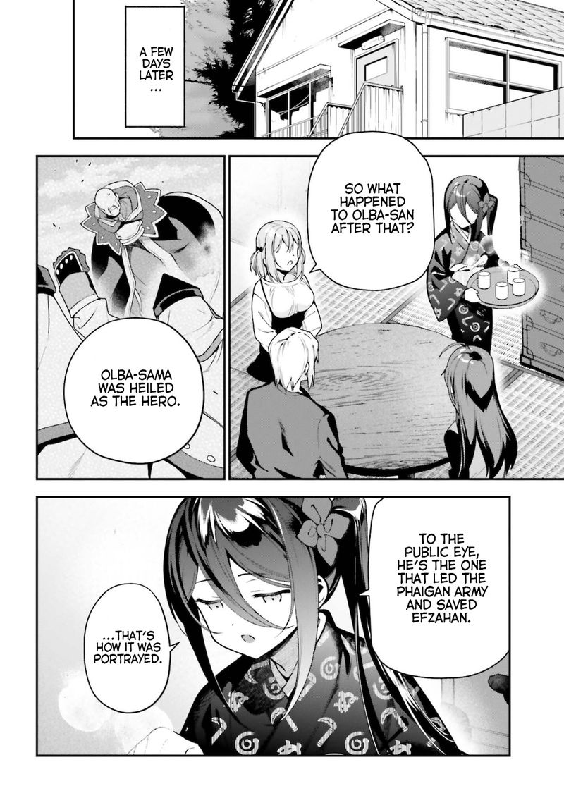 Demon Lord At Work 101 21
