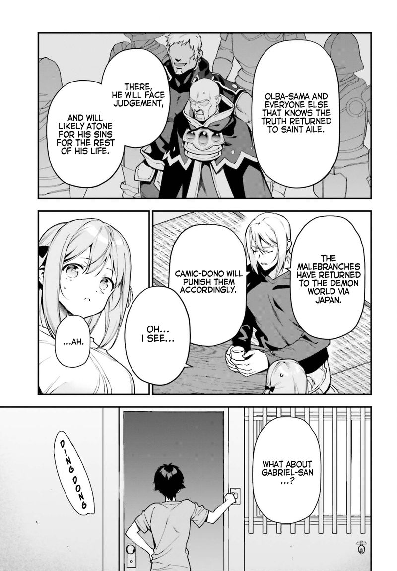 Demon Lord At Work 101 22