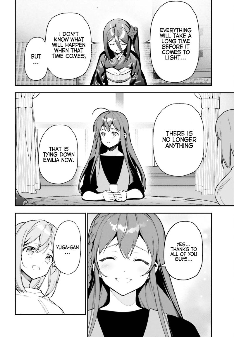 Demon Lord At Work 101 27