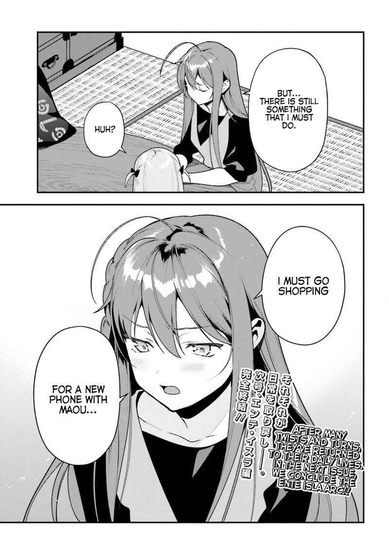 Demon Lord At Work 101 28