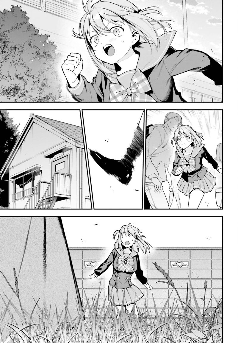 Demon Lord At Work 101 3