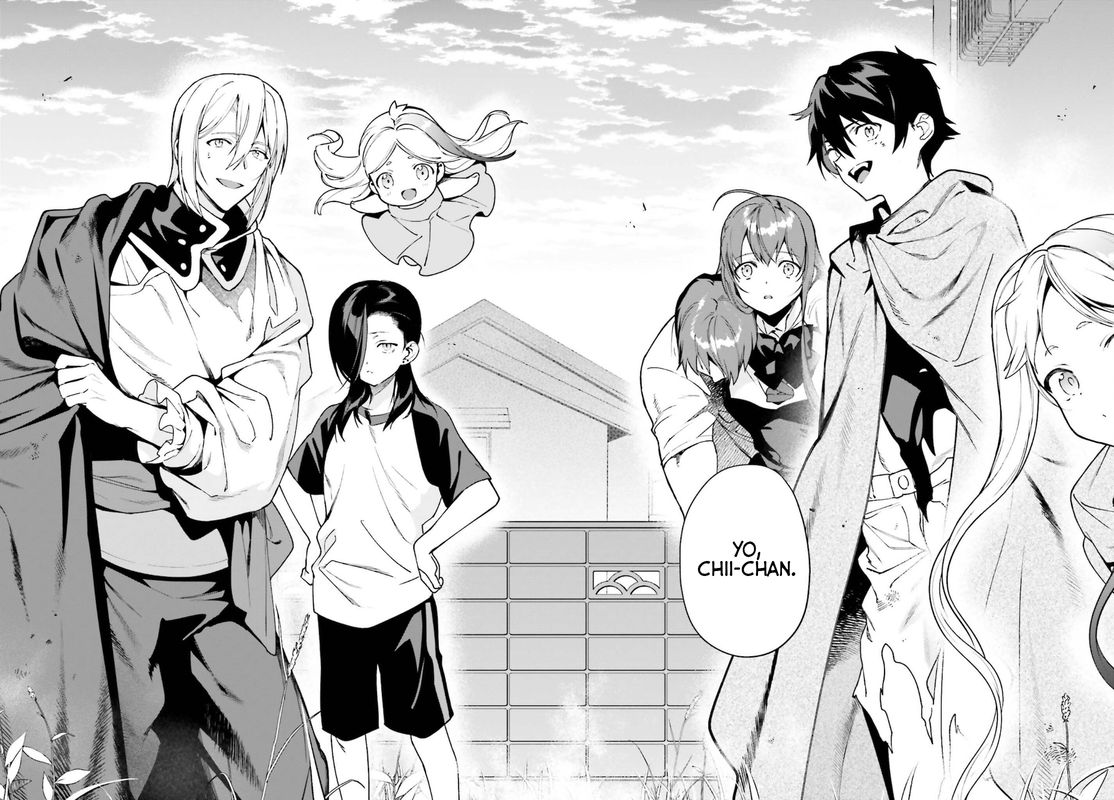 Demon Lord At Work 101 4