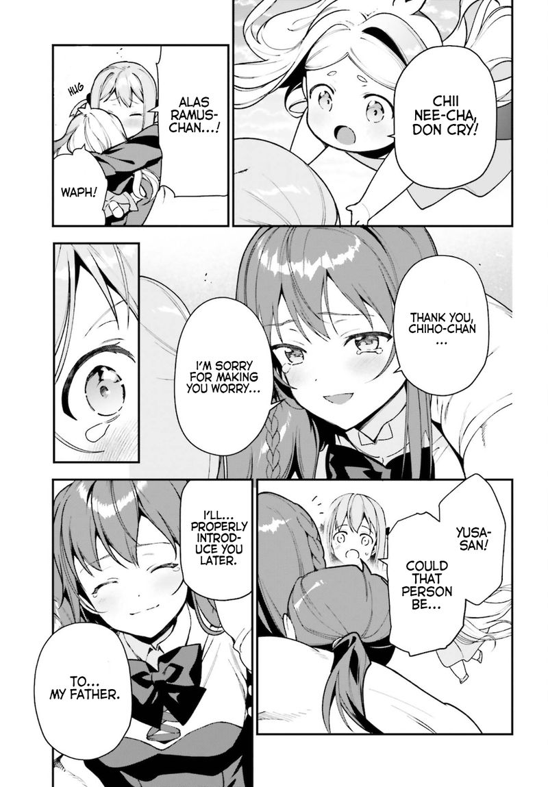 Demon Lord At Work 101 6