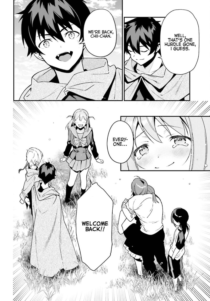 Demon Lord At Work 101 9