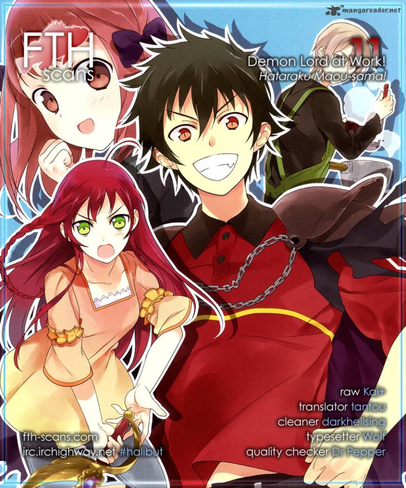 Demon Lord At Work 11 1