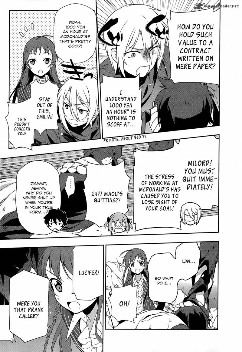 Demon Lord At Work 11 10