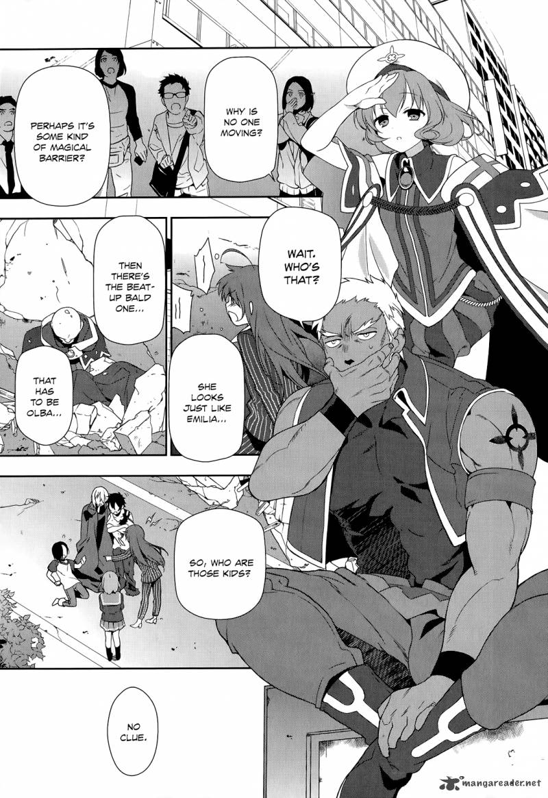 Demon Lord At Work 11 14