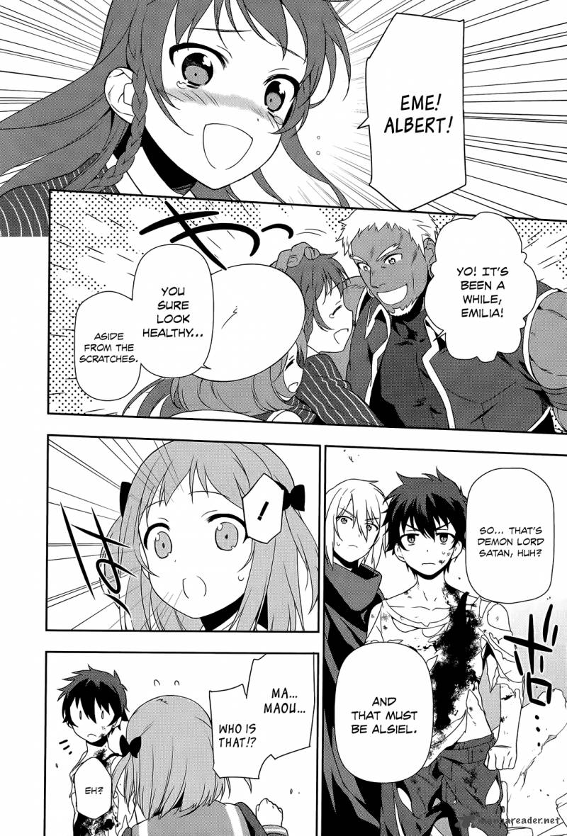 Demon Lord At Work 11 15