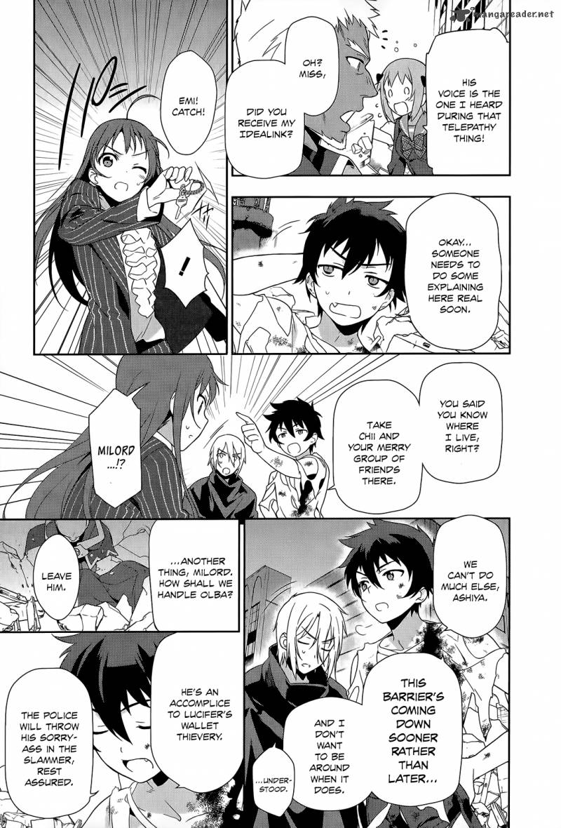 Demon Lord At Work 11 16