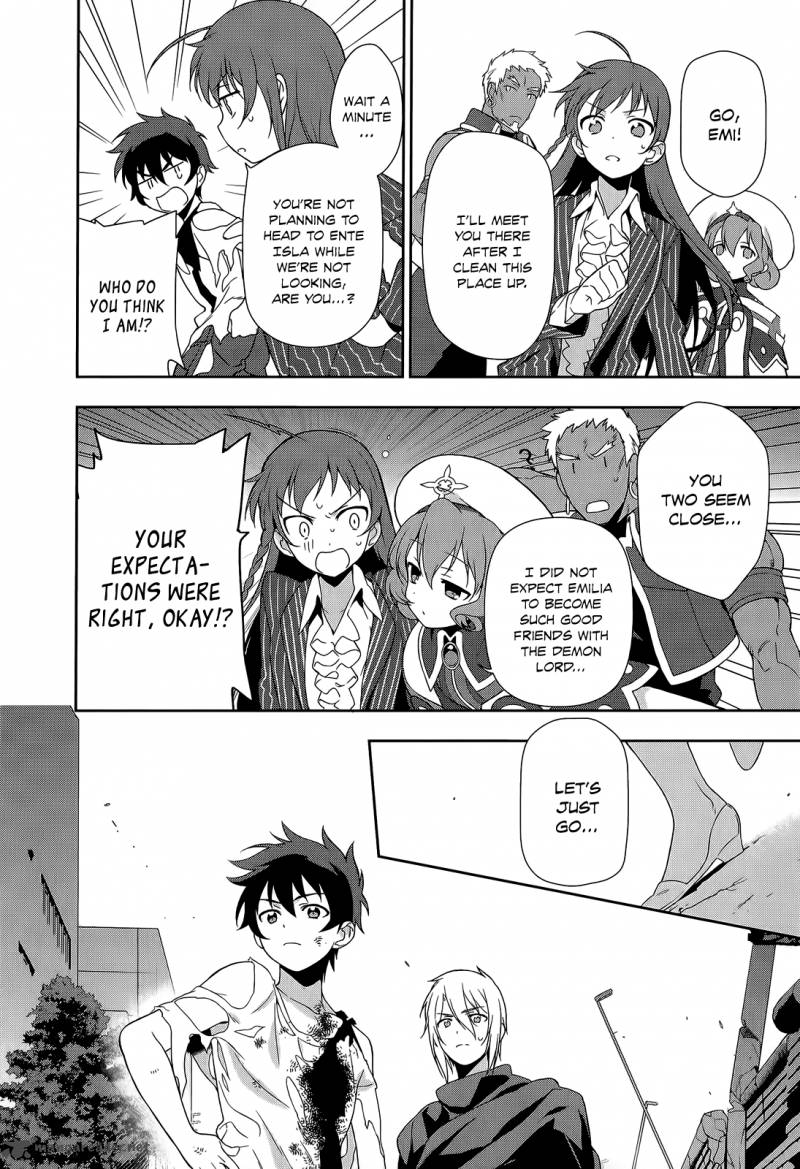 Demon Lord At Work 11 17