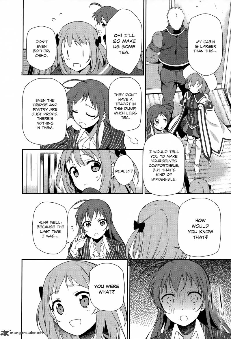 Demon Lord At Work 11 21