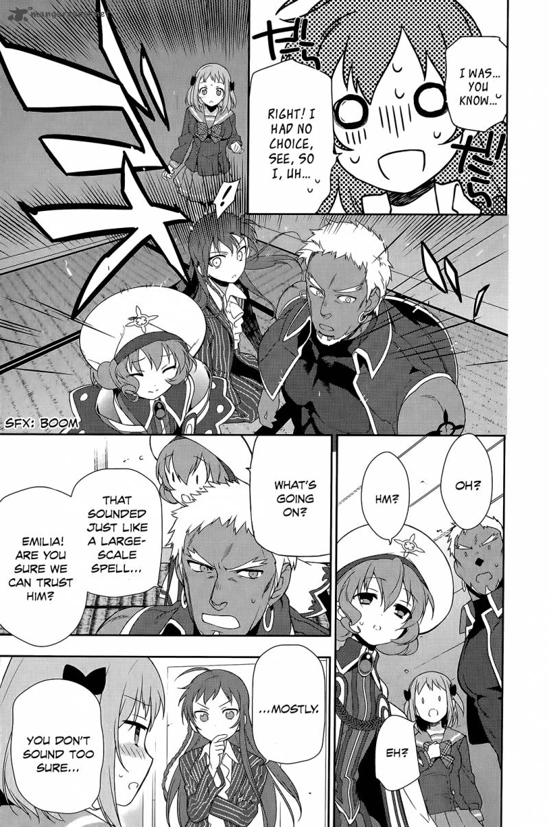 Demon Lord At Work 11 22