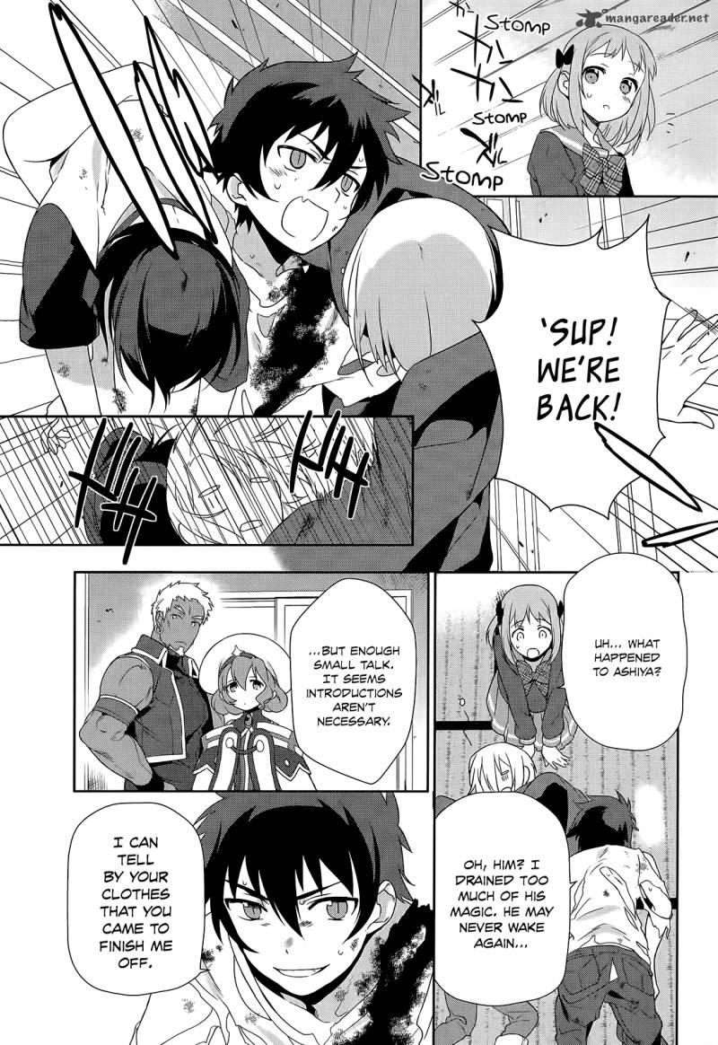 Demon Lord At Work 11 23