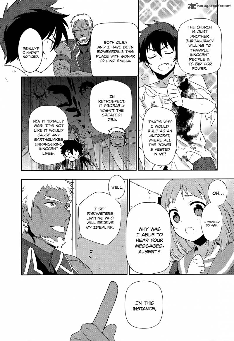 Demon Lord At Work 11 25