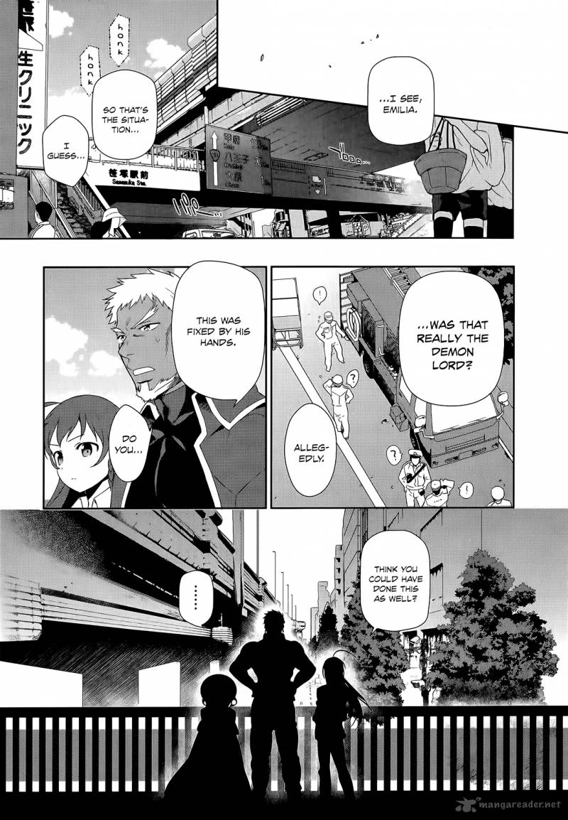 Demon Lord At Work 11 32