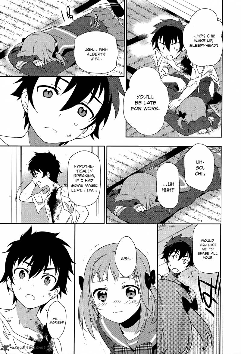 Demon Lord At Work 11 34