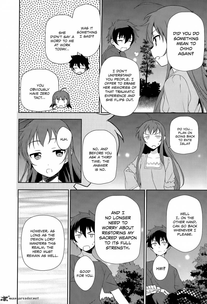 Demon Lord At Work 11 37