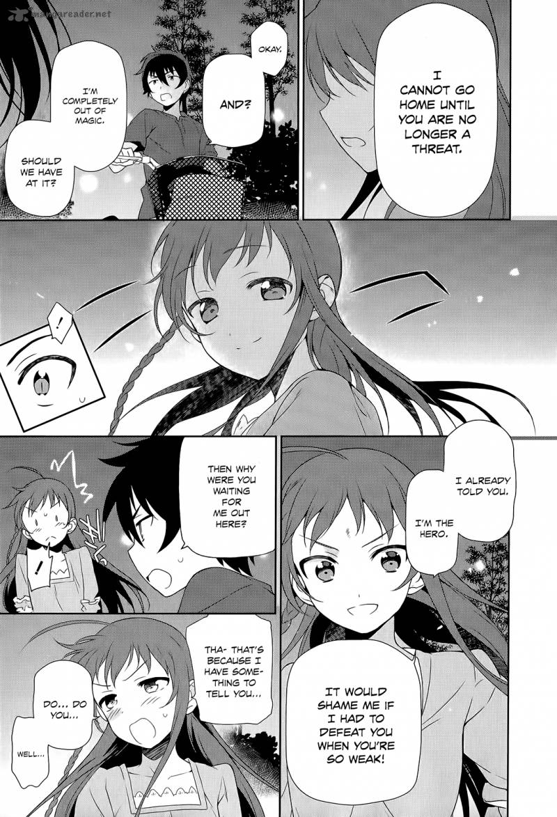 Demon Lord At Work 11 38