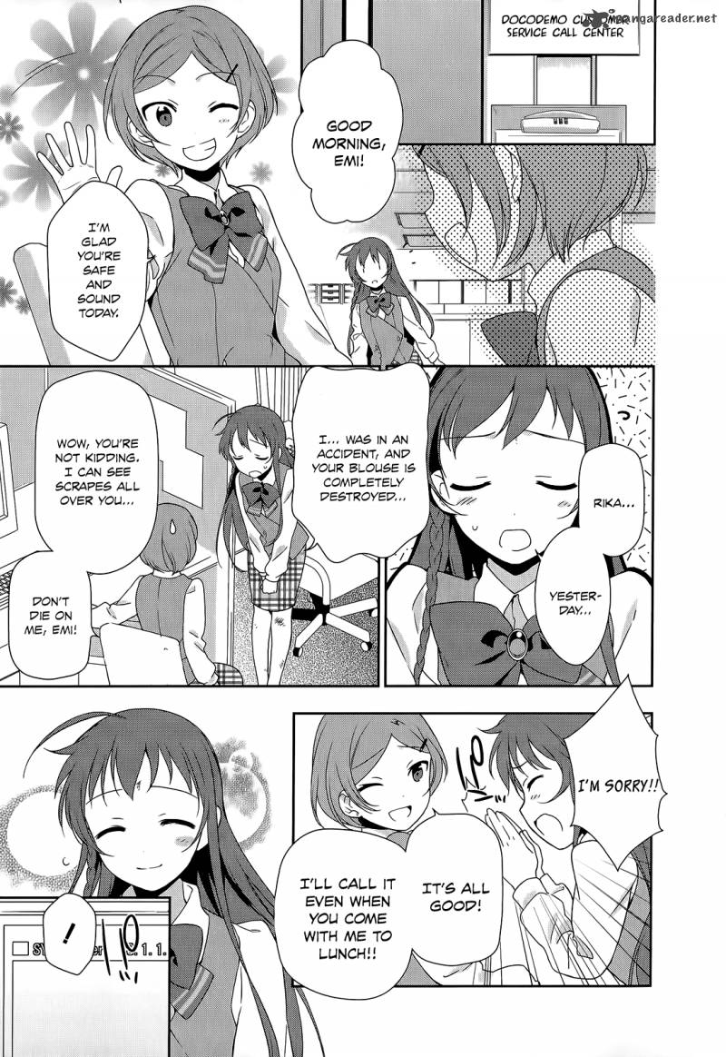 Demon Lord At Work 11 44