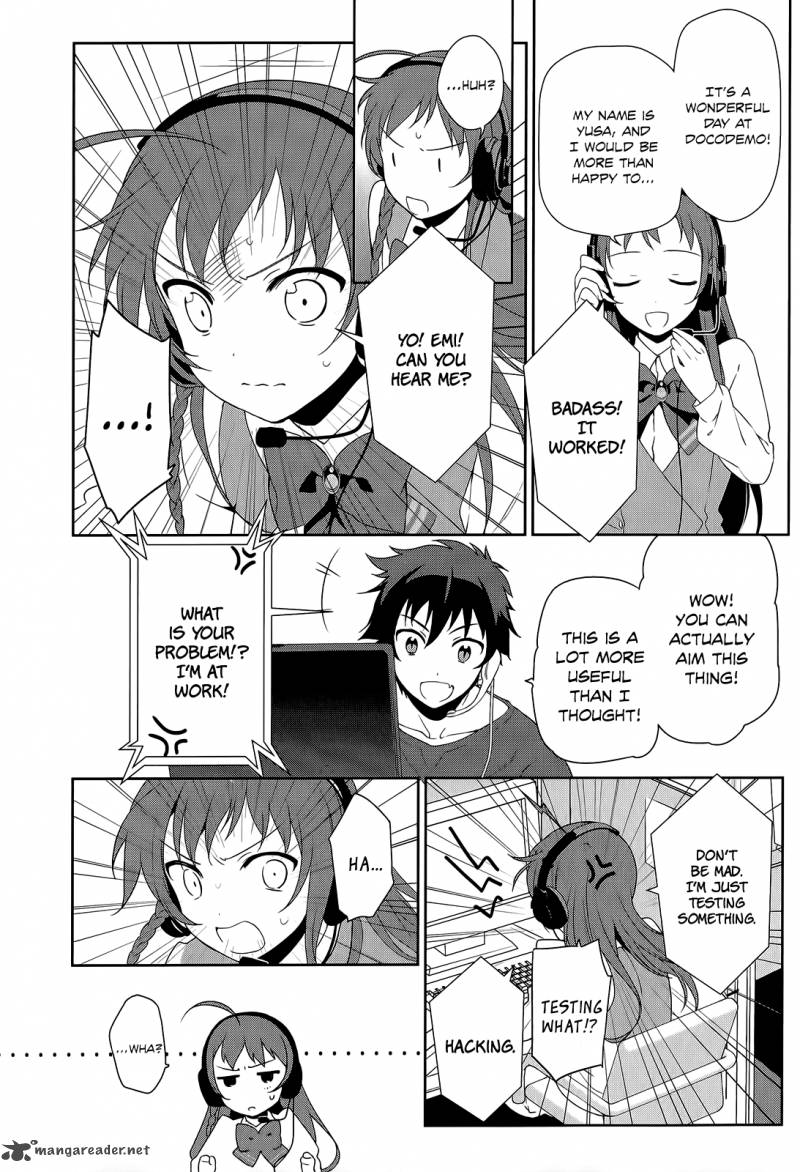 Demon Lord At Work 11 45