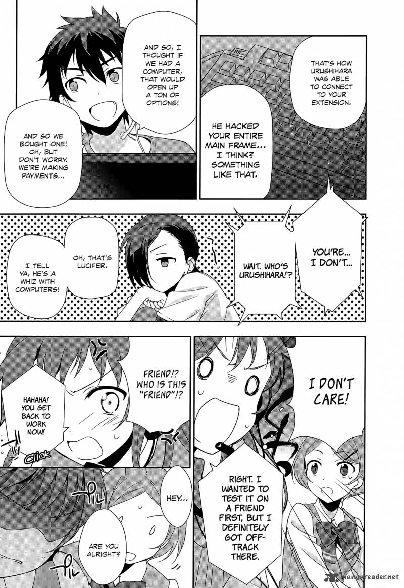 Demon Lord At Work 11 46
