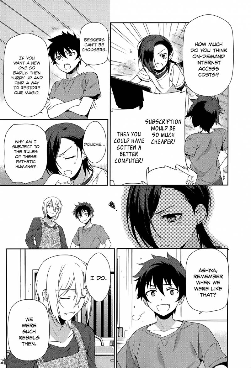 Demon Lord At Work 11 48