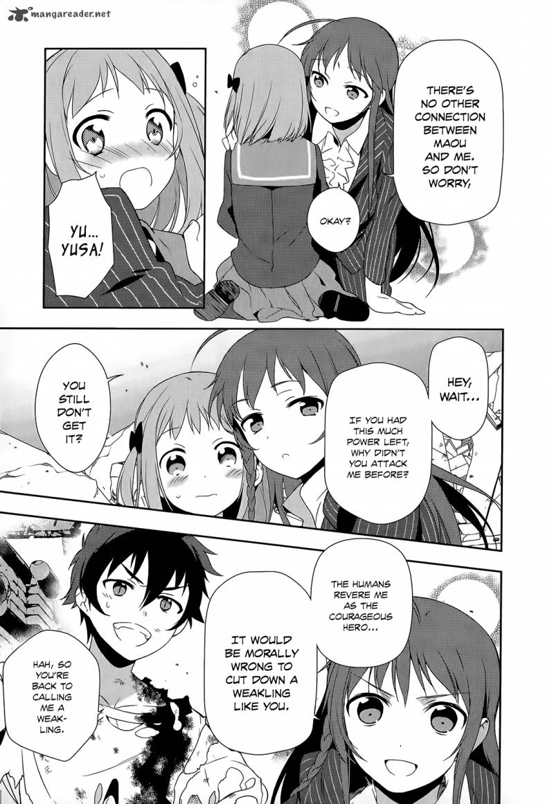 Demon Lord At Work 11 6