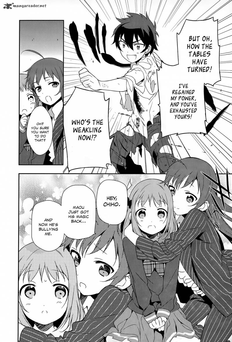 Demon Lord At Work 11 7