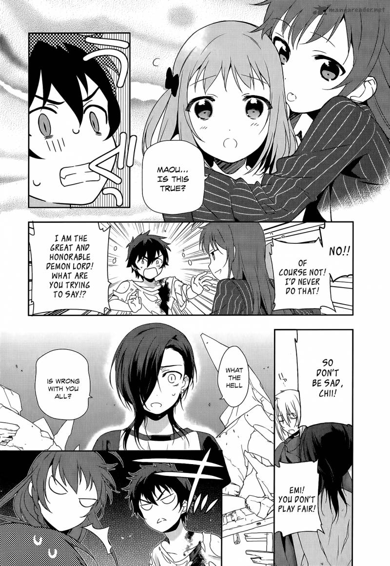 Demon Lord At Work 11 8