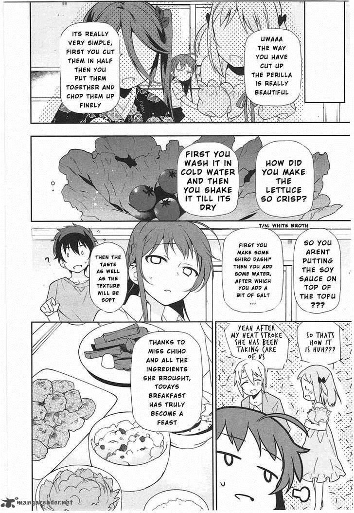 Demon Lord At Work 16 6