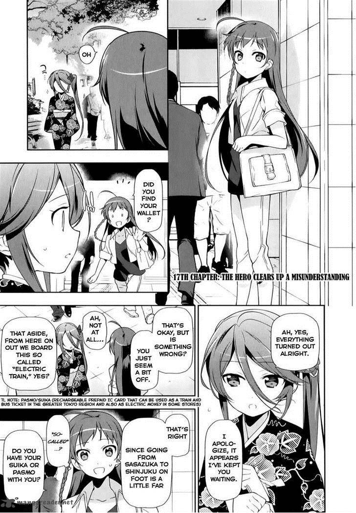 Demon Lord At Work 17 1