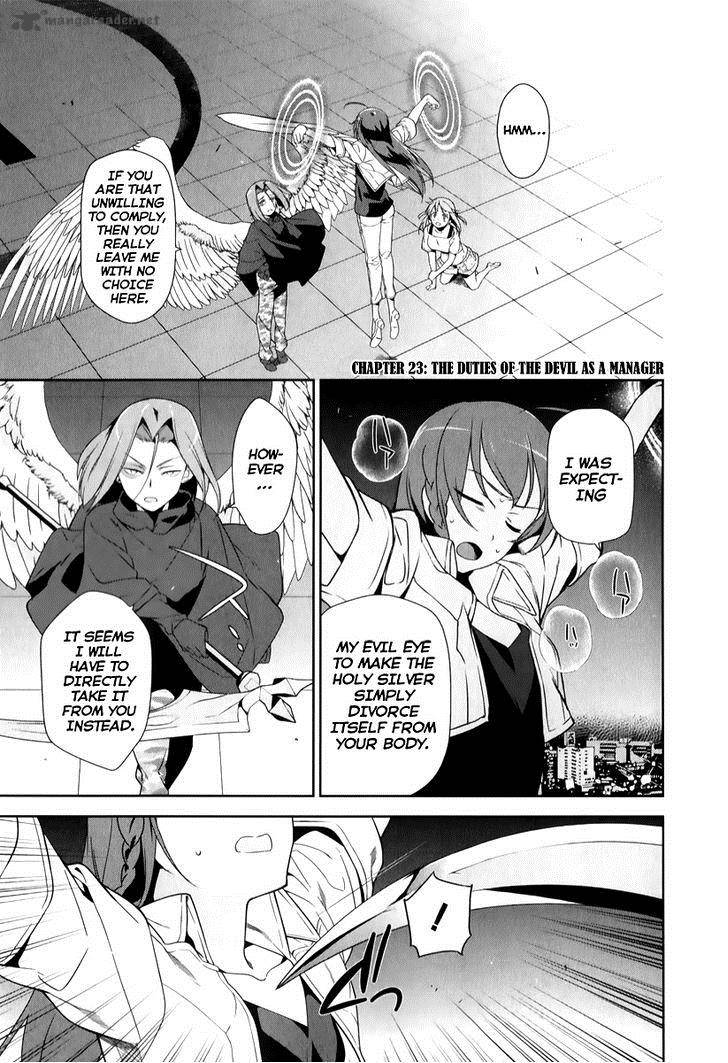 Demon Lord At Work 23 2