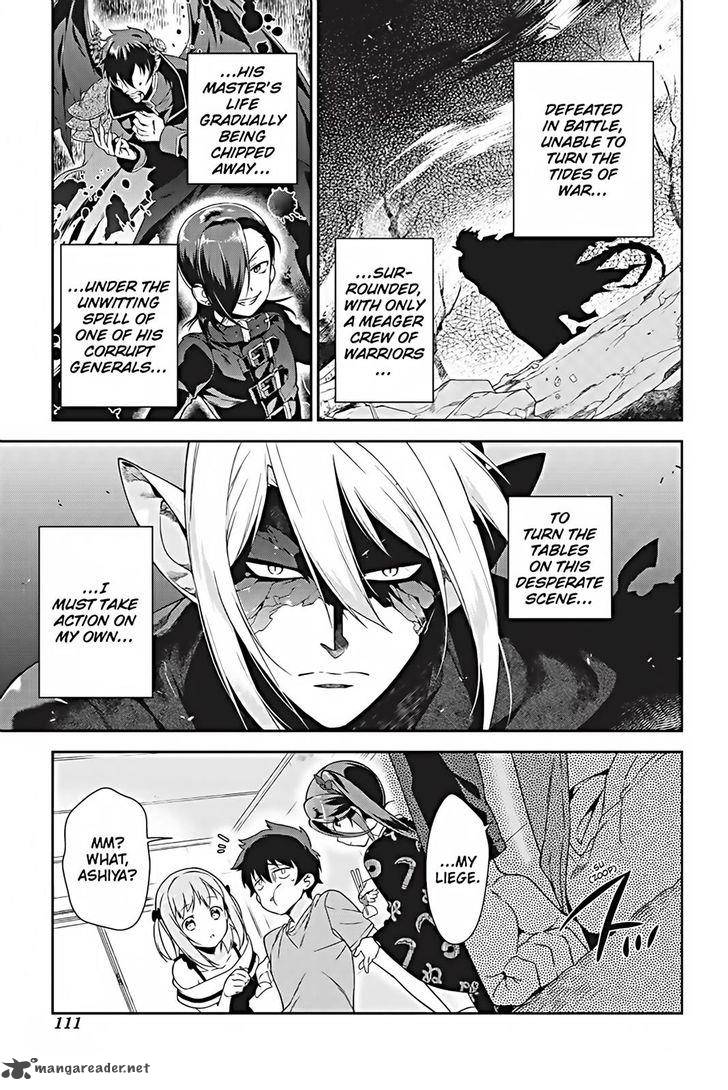 Demon Lord At Work 25 1