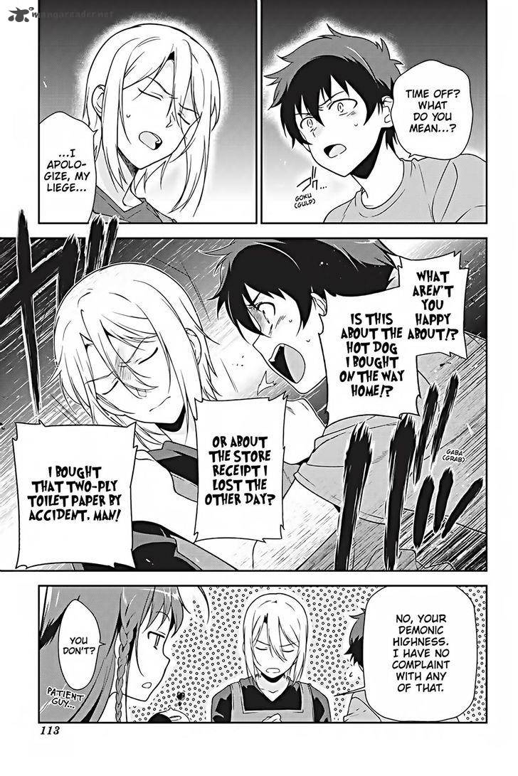 Demon Lord At Work 25 3