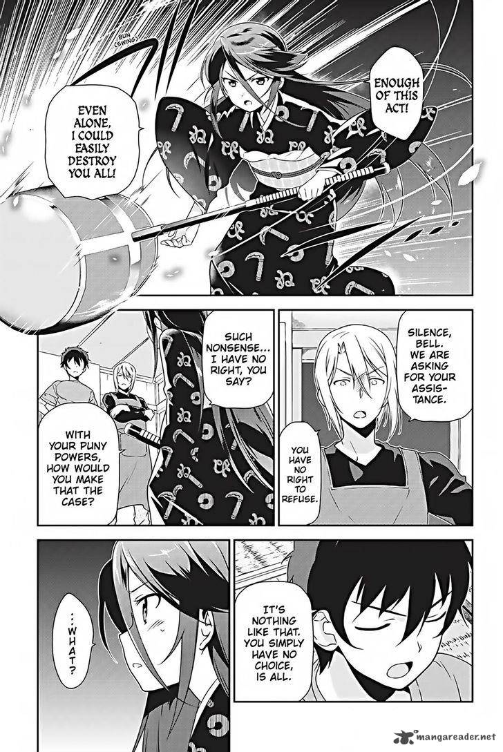 Demon Lord At Work 25 7