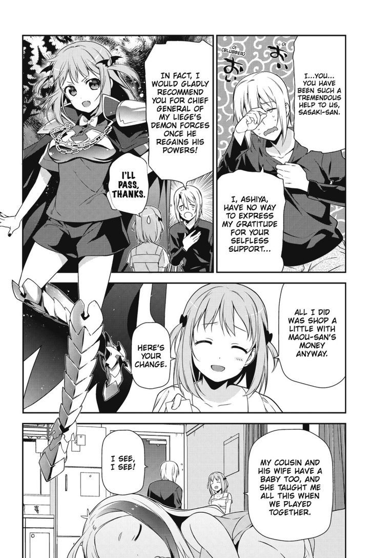 Demon Lord At Work 29 4