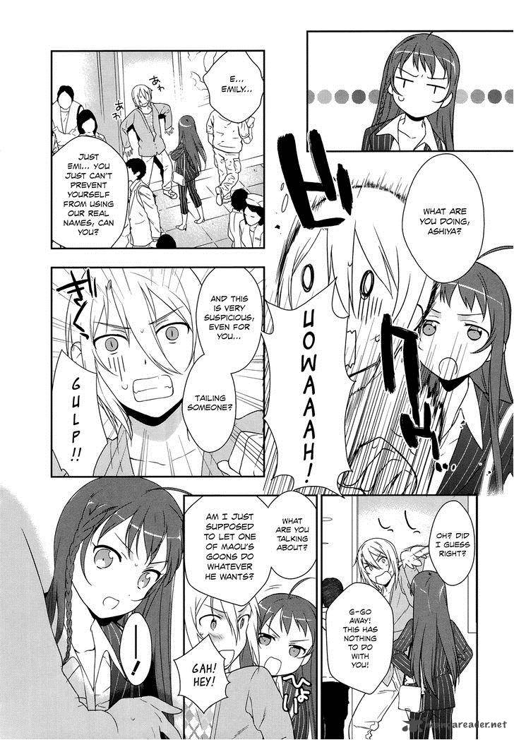 Demon Lord At Work 3 23