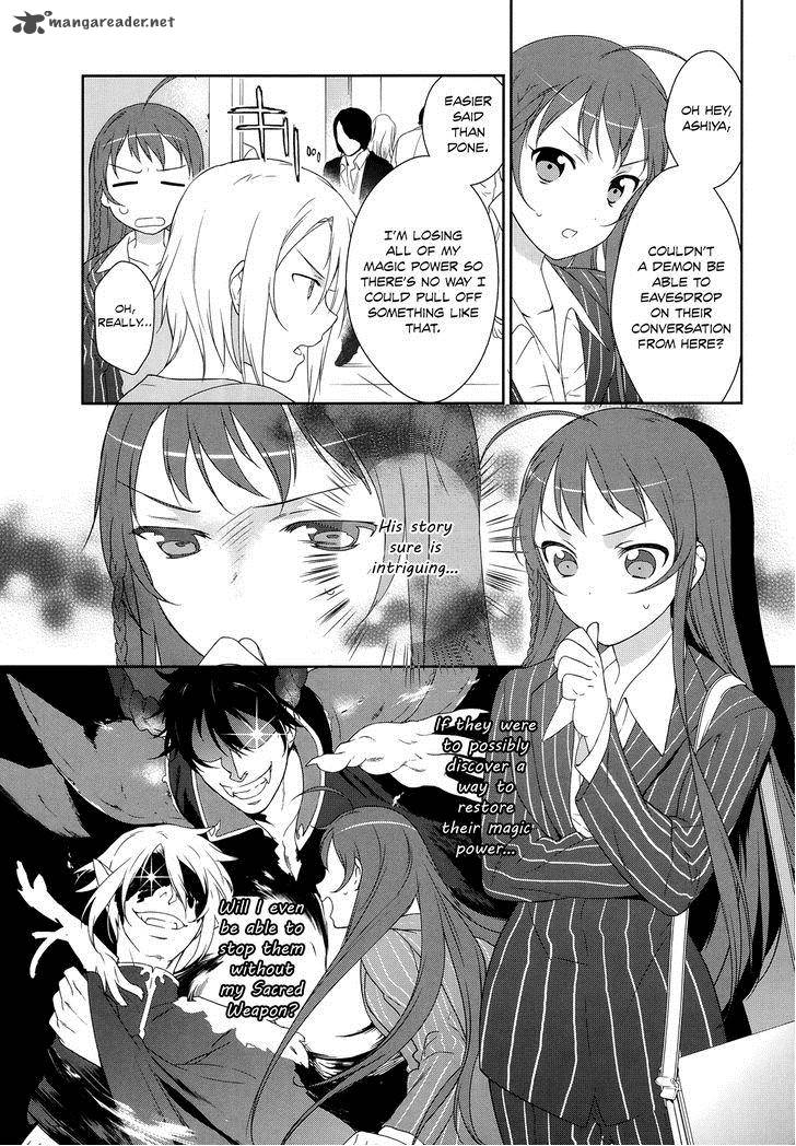 Demon Lord At Work 3 29