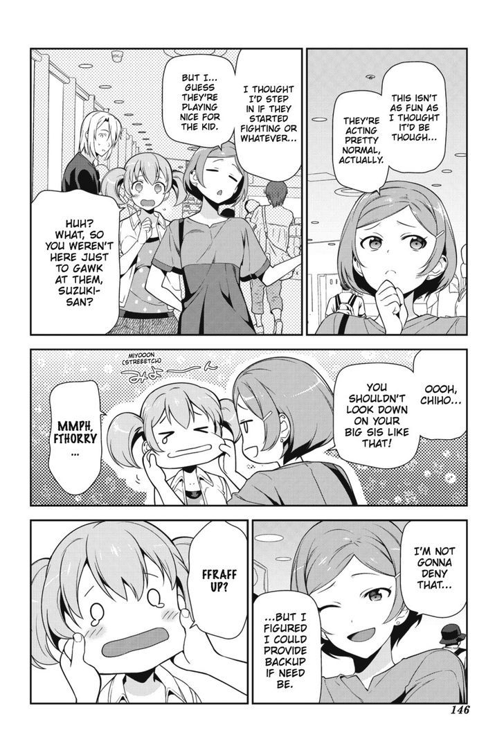 Demon Lord At Work 31 10
