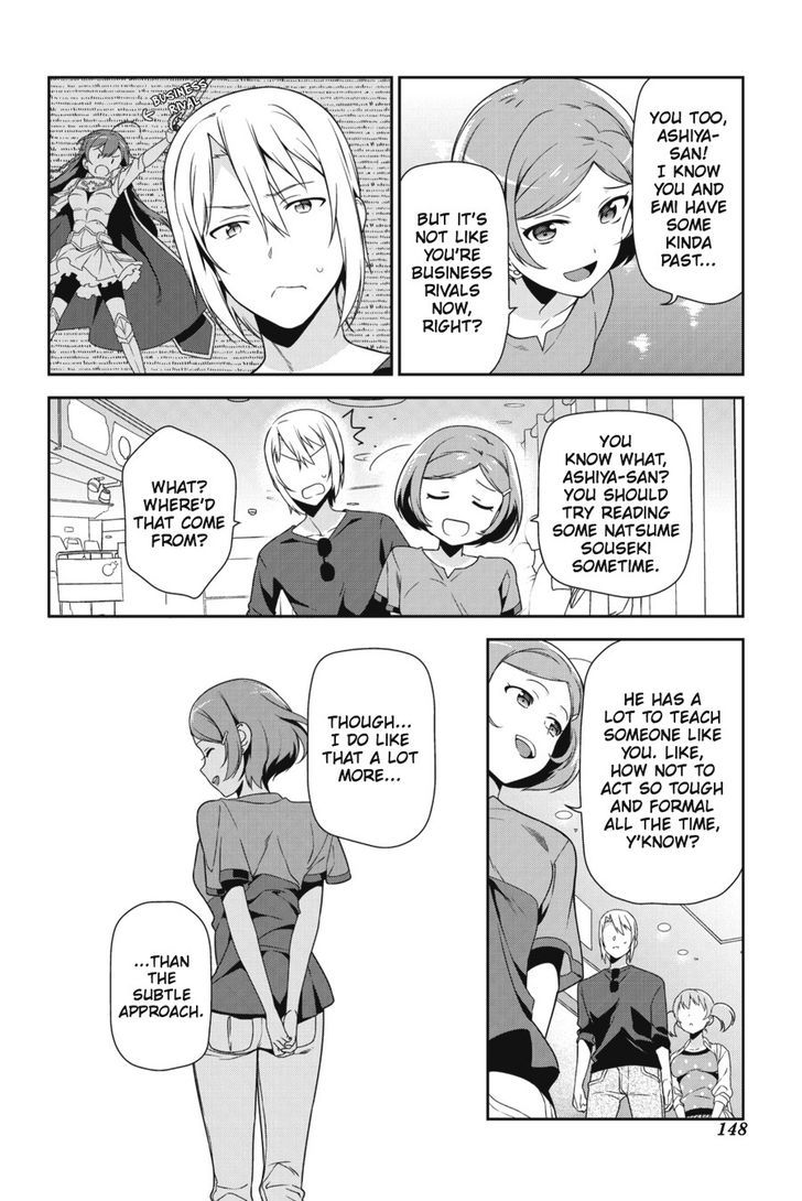 Demon Lord At Work 31 12