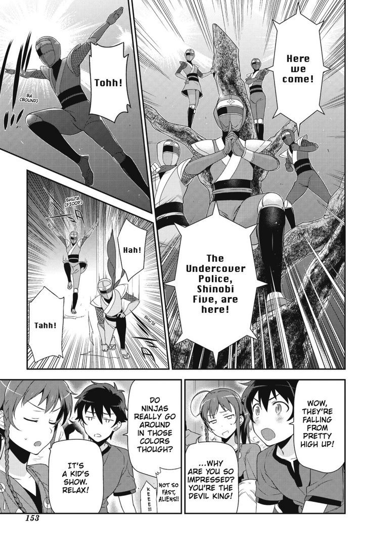 Demon Lord At Work 31 17