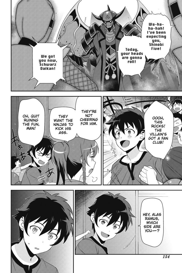 Demon Lord At Work 31 18