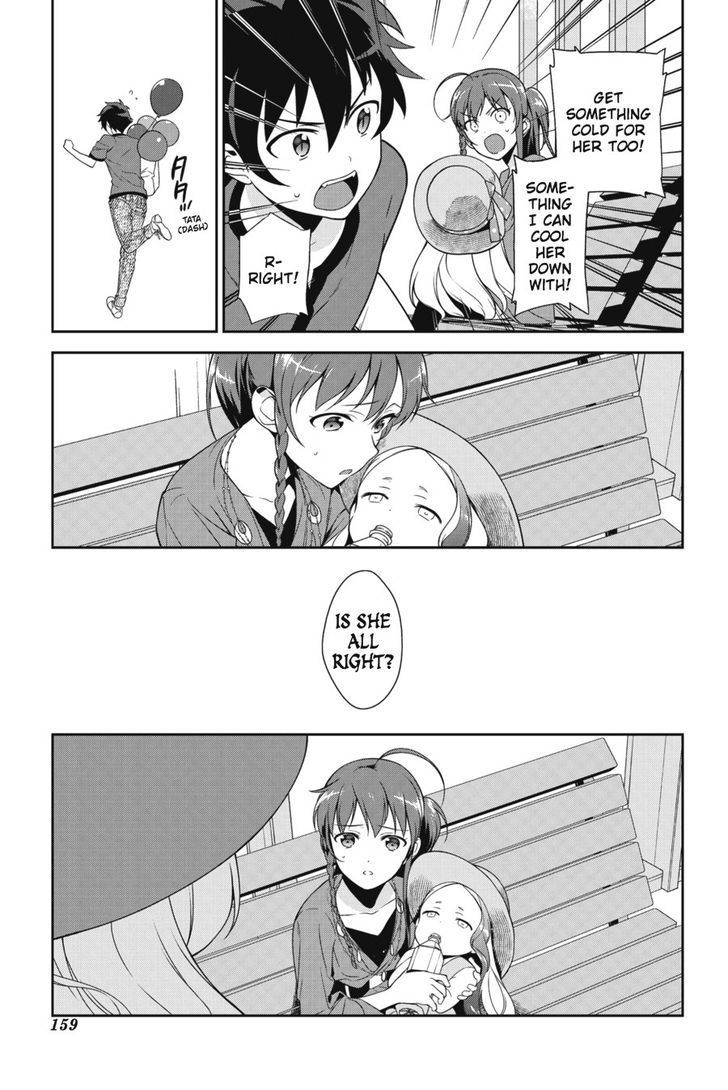 Demon Lord At Work 31 23