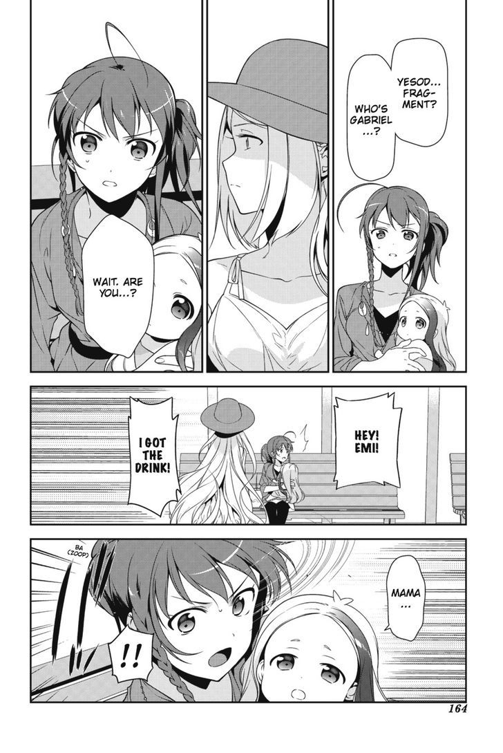 Demon Lord At Work 31 28