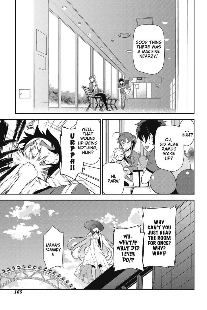 Demon Lord At Work 31 29