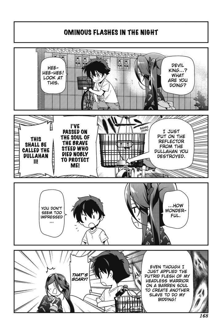 Demon Lord At Work 31 31