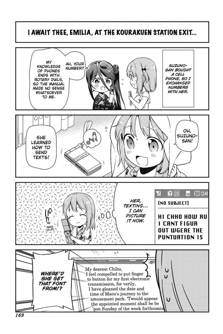 Demon Lord At Work 31 32