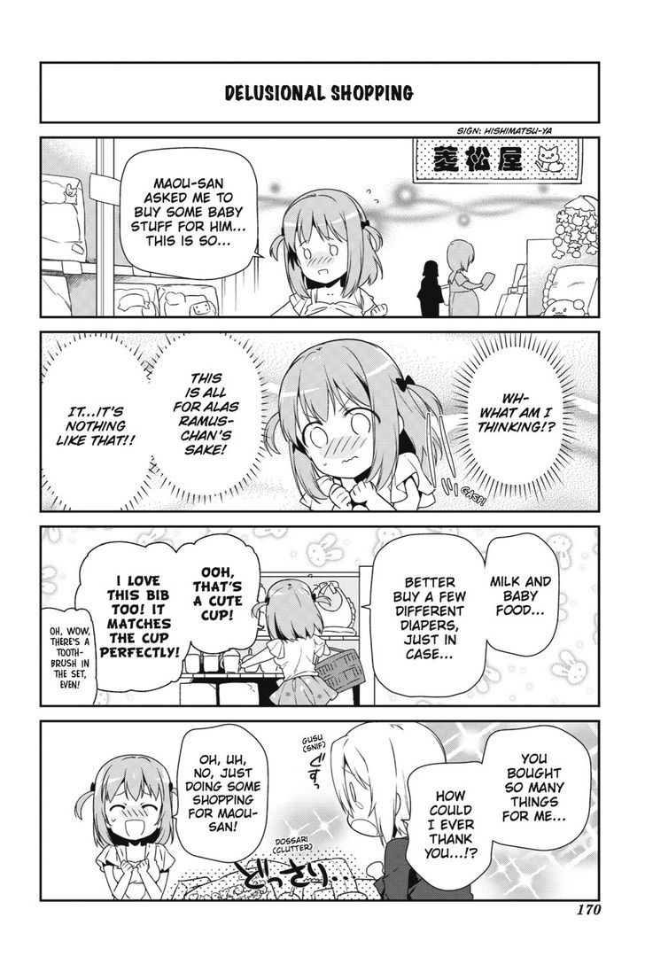 Demon Lord At Work 31 33